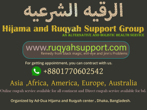 RIZQ AND GOOD HOUSE - SURAH TO BECOME RICH AND WEALTHY.The Most Powerful Al Quran Ruqya * Ruqyah removes obstacles to income wealth Ruqyah Support and achieving financial success in Bangladesh. financially spiritually depression It offers guidance on how to become wealthy instantly and career success. ruqyah central ruqyahbd while working a regular job with no money commercially ruqyah support group bd ruqyah center bogor ruqyah shariah mishary rashid Raki ruqyah shariah ruqyah side effects Dua for wealth and health Ruqyah for Rizq rukia in life ruqyah meaning Ruqyah london ruqyah in islam rukiya Raqi Secret Ruqyah Wazifa for job increase in Rizq Very Effective Al Quran Ruqyah FOR RIZQ MONEY POWERFUL DUA TO Become Wealthy & Rich And Get BLESSINGS It also offers guidance on overcoming obstacles to creativity and invention Ruqyaha GOOD JOB VERY EFFECTIVE AND EXTREMELY POWERFUL AL QURAN RUQYAH AL SHARIAH TO GET MONEY FAME SUCCESS JOB RIZK HEALTH VERY POWERFUL AL QURAN RUQYAH TO GET MONEY .. LOVE AL QURAN RUQYAH FOR MONEY Dua For Money Rizq And Good House Dua To Become Rich And Wealthy \ EXTREMELY POWERFUL AL QURAN RUQYAH FOR MONEY TO BECOME RICH AND WEALTHY Rizq and become RICH GOOD HOUSE - RIZQ Strong Ruqyah for Money Block POWERFUL RUQYAH TO REMOVE ALL TYPE OF BLOCKAGE (MARRIAGE STUDIES 
